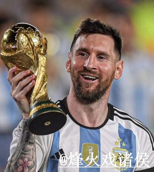 2026世界杯投注热门球队分析